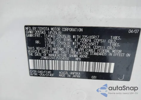 2007 Toyota Rav4 из США, поврежденный, VIN JTMBD33V175104550